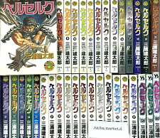 Berserk Último Conjunto Completo Língua Japonesa Vol.1-42 Mangá Quadrinhos Kentarou Miura comprar usado  Enviando para Brazil