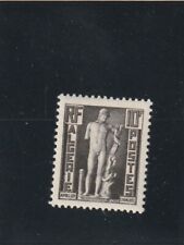 L5171 algerie timbre d'occasion  Reims