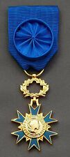 Medaille ordre nationale d'occasion  Verson