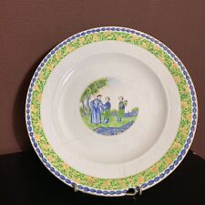 Chine porcelaine chinese d'occasion  France