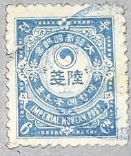 Alte briefmarken japan gebraucht kaufen  Montabaur