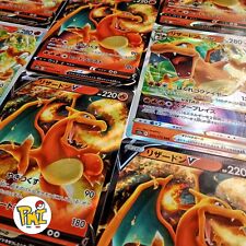 Carte pokemon lotto usato  Biella