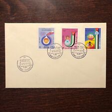 Jordan fdc cover for sale  West Bloomfield