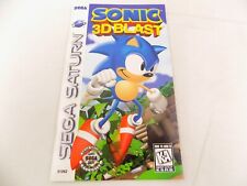 Sega Saturn Sonic 3D Blast NTSC somente manual de instruções comprar usado  Enviando para Brazil
