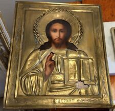 Russian icon jesus for sale  LONDON