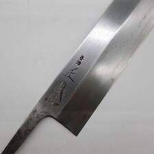 Cuchillo de cocina japonés de acero azul Unagisaki K450 Masamoto 正本 Japón segunda mano  Embacar hacia Argentina