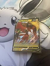 Pokémon tcg tapu for sale  ISLES OF SCILLY