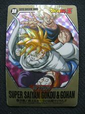 Dragon Ball Z DBZ Super Barcode Wars Prism 43 Part 2 BE - 1993 - Japan for sale  Shipping to South Africa