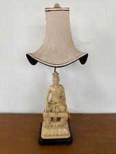 antique quan yin lamps for sale  Mundelein