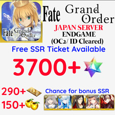 FGO JP 3700 SQ Fate Grand Order Japão Reroll comprar usado  Enviando para Brazil