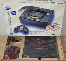 Sega saturn console for sale  Fredericksburg