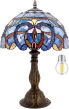 Werfactory tiffany lamp for sale  Tomball