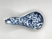 Chinese 20th century for sale  UK