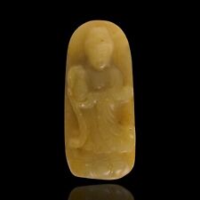 Chinese jade carving for sale  RUISLIP