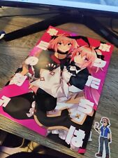 Astolfo Doujinshi - Manga Doujinshi Romántico, En BUEN ESTADO Japón segunda mano  Embacar hacia Mexico