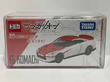 Takara Tomy Tomica Shinkalion CW Nissan GT-R R35 E6 Komachi (selado), usado comprar usado  Enviando para Brazil