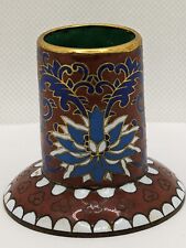Vintage chinese cloisonne for sale  Wilmington