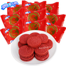 500g red oreo for sale  Shipping to Ireland