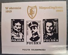 Polen unabhängige post gebraucht kaufen  Berlin