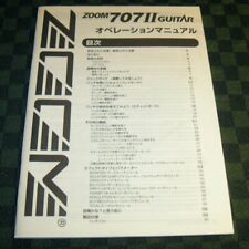 Usado, LIVRET SEUL Japonais ZOOM 707 II pédale guitare effet Manuel d'instructions book comprar usado  Enviando para Brazil