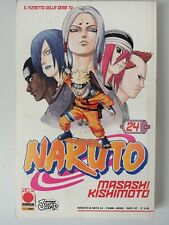 Naruto mito serie usato  Este