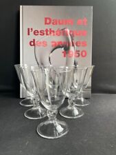 Verres vin daum d'occasion  Pontigny