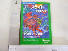 EARTH LIGHT Guia de Jogo Japão Livro Super Famicom Retrô 1992 Japão JI comprar usado  Enviando para Brazil