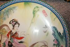 Chinese plate for sale  Boise