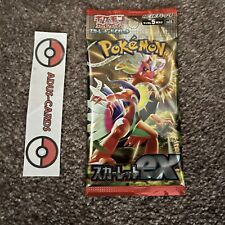 Japanese pokemon card for sale  SWANSEA