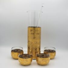 Vintage mcm barware for sale  Branson