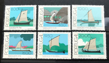 Portugal stamps 1981 d'occasion  Le Havre