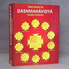 Dasamahavidya occult tantra for sale  Portland