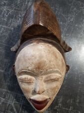 Ancien masque africain d'occasion  Longwy