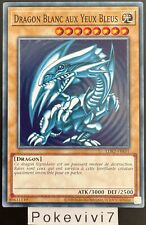 Carte dragon blanc d'occasion  Valognes