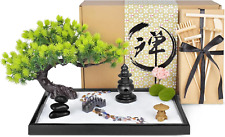 Japanese zen sand d'occasion  Expédié en Belgium
