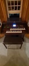 Yamaha ar80 electone for sale  GUILDFORD