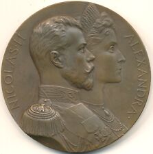 Médaille russie visite d'occasion  Le Pradet