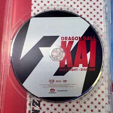Dragon Ball Z Kai: Temporada 8 - Disco de repuesto - Disco 1, usado segunda mano  Embacar hacia Argentina
