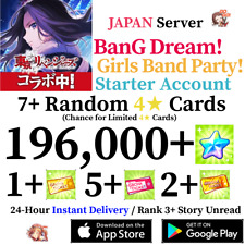 [JP] INSTANT 196000+ Stars | BanG Dream Girls Band Party Bandori Starter Account for sale  Shipping to Canada