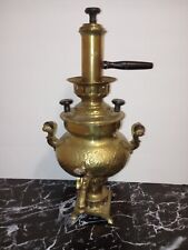 Turkish brass samovar for sale  Hewitt