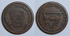 Masonic token excelsior for sale  Shipping to Ireland