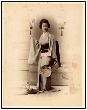 Femme japonaise kimono d'occasion  Pagny-sur-Moselle