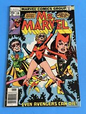 Ms. Marvel #18 1ª aparição completa de Mystique 1978 - CHAVE! Páginas brancas comprar usado  Enviando para Brazil