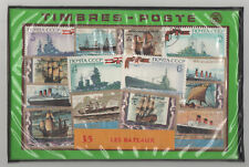 Bateaux pays timbres d'occasion  Verdun