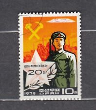 Używany, KOREA 1979 Czerwona Gwardia, 20. rocznica.   SC#1786  used na sprzedaż  PL