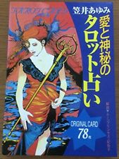 Ayumi Kasai TAROT Oryginalny zestaw kart 78 szt. i tekst rzadki BL Używany Japonia F/S na sprzedaż  Wysyłka do Poland