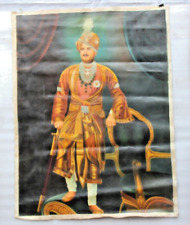 Antique Canvas Oil Painting INDIAN KING Portrait ARTIST FINE Handmade Original for sale  Shipping to South Africa