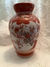 Hand painted japanese for sale  DONCASTER