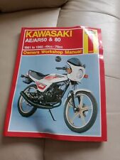 kawasaki ar for sale  BROADWAY