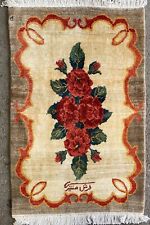 Fine floral rug for sale  CARDIFF